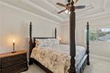 111 Saint Annes Drive - Photo 21