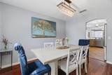 313 Georgian Oak Court - Photo 16
