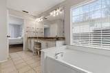 313 Georgian Oak Court - Photo 30