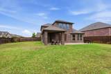 4509 Lone Elm Street - Photo 30