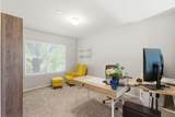 2925 Saint Andrews Drive - Photo 17