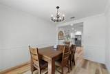 8116 Bangor Drive - Photo 17