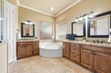 18 Jamie Court - Photo 21