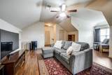 5100 Crystal Lake Avenue - Photo 23
