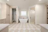 260 Willow Moon Ranch Road - Photo 19
