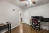 208 Oak Lane - Photo 4
