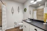 208 Oak Lane - Photo 5