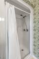 741 Beverly Drive - Photo 17