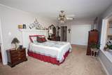 914 Fairview Street - Photo 7