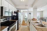 5916 Sandhurst Lane - Photo 4