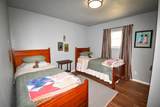 12236 1st Katemcy Street - Photo 12