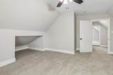 104 2nd Street - Photo 14