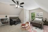104 2nd Street - Photo 16