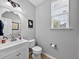 2679 Lake Ridge Drive - Photo 35