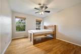 2216 Springhill Drive - Photo 22