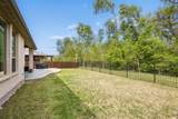 3108 Maplewood Drive - Photo 34