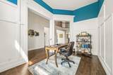 3108 Maplewood Drive - Photo 6