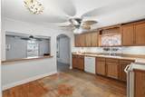 113 Karen Lane - Photo 15