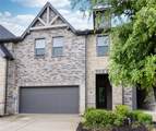 4110 Swinley Forest Drive - Photo 1