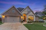 113 Calmwater Cove - Photo 1