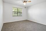 557 Fm 196 - Photo 14