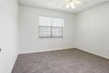 557 Fm 196 - Photo 16