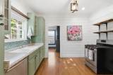 502 Josephine Street - Photo 15