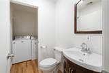 316 Oak Lane - Photo 10
