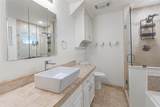 316 Oak Lane - Photo 13