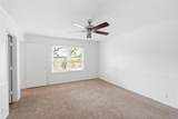 316 Oak Lane - Photo 16