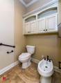 301 Cranbrook Court - Photo 26
