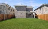 14201 Gallatin Street - Photo 3