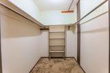 4550 Lakeview Drive - Photo 18