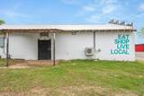 320 Garland Street - Photo 27
