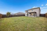 805 Harefield - Photo 23
