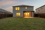 805 Harefield - Photo 25