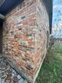 1107 Rimcrest Drive - Photo 2