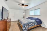 109 Ash Avenue - Photo 5