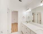 316 Autumn Ridge Drive - Photo 30