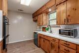404 Southern Court - Photo 11