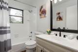 404 Southern Court - Photo 18