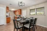 404 Southern Court - Photo 7