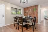 404 Southern Court - Photo 8