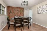 404 Southern Court - Photo 9
