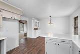 525 Pecan Lane - Photo 16