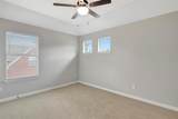 8901 Bent Tree Drive - Photo 37