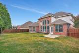 8901 Bent Tree Drive - Photo 40
