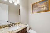 104 Oak Bend Court - Photo 13