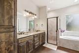 104 Oak Bend Court - Photo 17