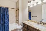 104 Oak Bend Court - Photo 22